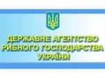 Открытая информационная база с данными о рыбохозяйственных комплексах Украины Открытая информационная база с данными о рыбохозяйственных комплексах Украины
